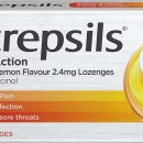 자유약국 이미지