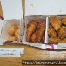 교촌치킨 금호지구점