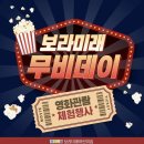 알찬어린이집 이미지