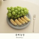 윤채농장 이미지