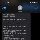 다경하녹 이미지