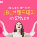 베스트씨앤씨 이미지