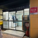 신천도서관 이미지