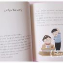 주식회사 예지 이미지