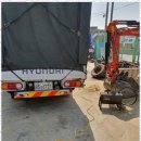 동일가스 이미지