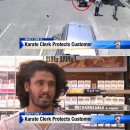 챔피온주유소 이미지