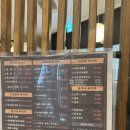 육회에빠지다 이미지