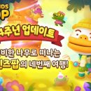 마켓오브마리 이미지