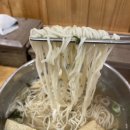 완판생국수 | 서울 동대문역 국수 맛집 ‘완판생국수’ 솔직 후기