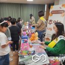 복대초등학교 이미지