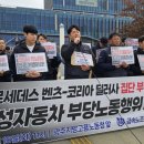 신성자동차㈜ 티스토리
