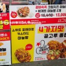 단빵