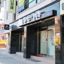 그린포토사진관 네이버블로그