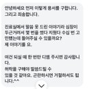 장파1 이미지