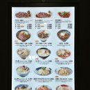 용산카프라자 이미지