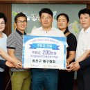 주공6단지아파트 경로당 이미지