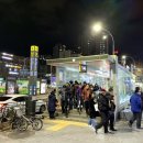 영풍치킨 이미지