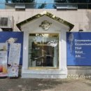 청남이용소 이미지