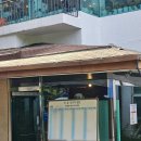 산촌누룽지백숙 | 의왕 백운호수 맛집 산촌 누룽지백숙 쟁반막국수 후기