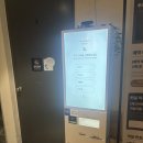 아미스테이 | 주안모텔 추천 🏨 호텔스테이어 주안점 | 주안역호텔 주안역숙소 깔끔한 곳!