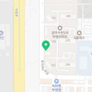 최선과최고수학교습소