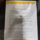 (주)인천영종도하늘과바다호텔 | [인천 영종도] 하늘과바다호텔/ 웨스턴그레이스호텔/ 구읍뱃터조개구이2호점 방문후기
