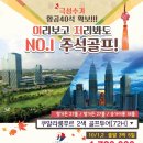 케이엘팜 이미지