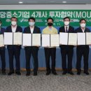에스비엔지니어링 이미지