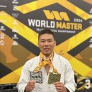 (주)월드마스터 이미지