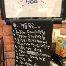 쑥쓰럽커피