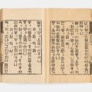 세종인쇄사 이미지
