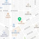 파리바게뜨구미형곡점 이미지