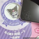 구로세관 | 아이폰 산리오 쿠로미 강화유리 핸드폰 스마트폰 액정 보호 필름 (후기 / 내돈내산) (｡•̀ᴗ-)✧ 개귀여움