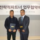 씨엘마케팅 한국경제TV