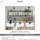 [쇼핑몰분석] 남친룩을 위한 <b>조군샵</b> VS 더엑스(THE XXY)