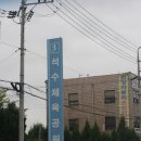 영성공원 이미지