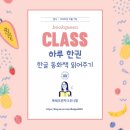 권테크