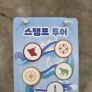 2025 해양 모빌리티 안전 엑스포 3일차 후기