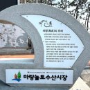 [서중마을]육지펜션