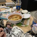 진짜진짜만화방 이미지