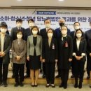 미래종합시스템 이미지