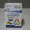 극동오일주 이미지
