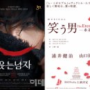 주식회사 두남자 컴퍼니 이데일리