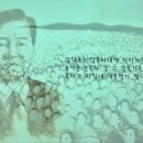 김대중노벨평화상기념관 이미지