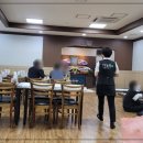 부산전문장례식장 이미지