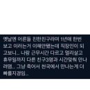 용산-현장-1000 이미지