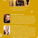 체코소년합창단 보니푸에리 내한공연 이미지