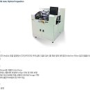 (주)에이앤아이 이미지