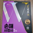 대정치과의원 이미지