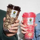 연일모텔 | 매일 품절 대란…스타벅스 베이프 리유저블컵 인기, 왜? (+중고가 얼마?)